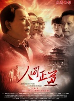 啊v在线视频